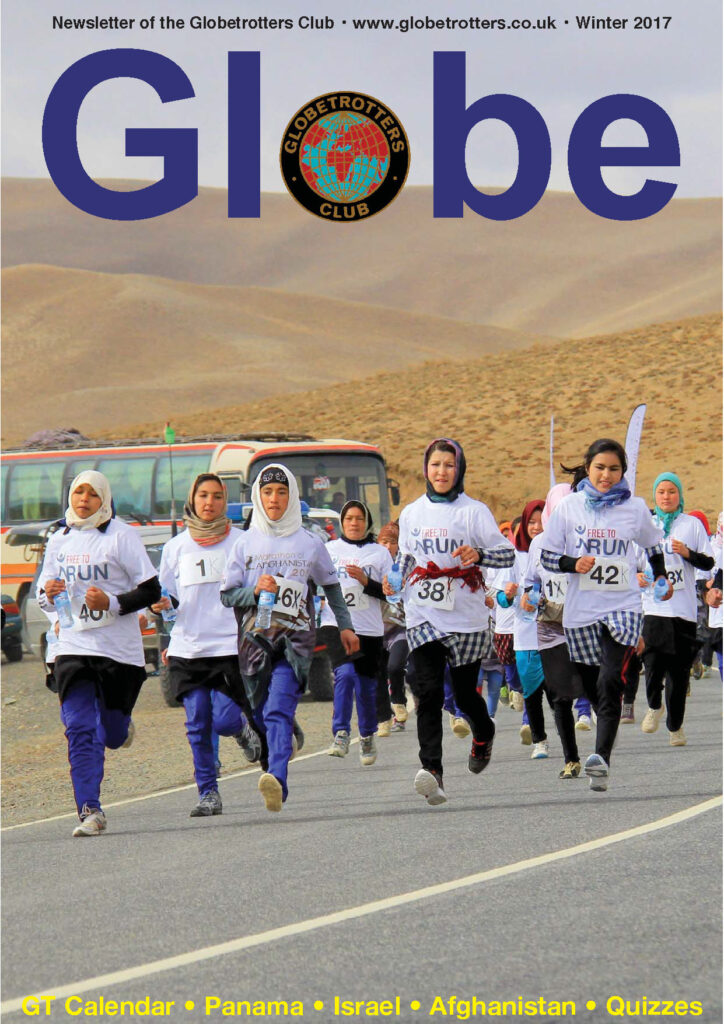 Globe 2017 Winter